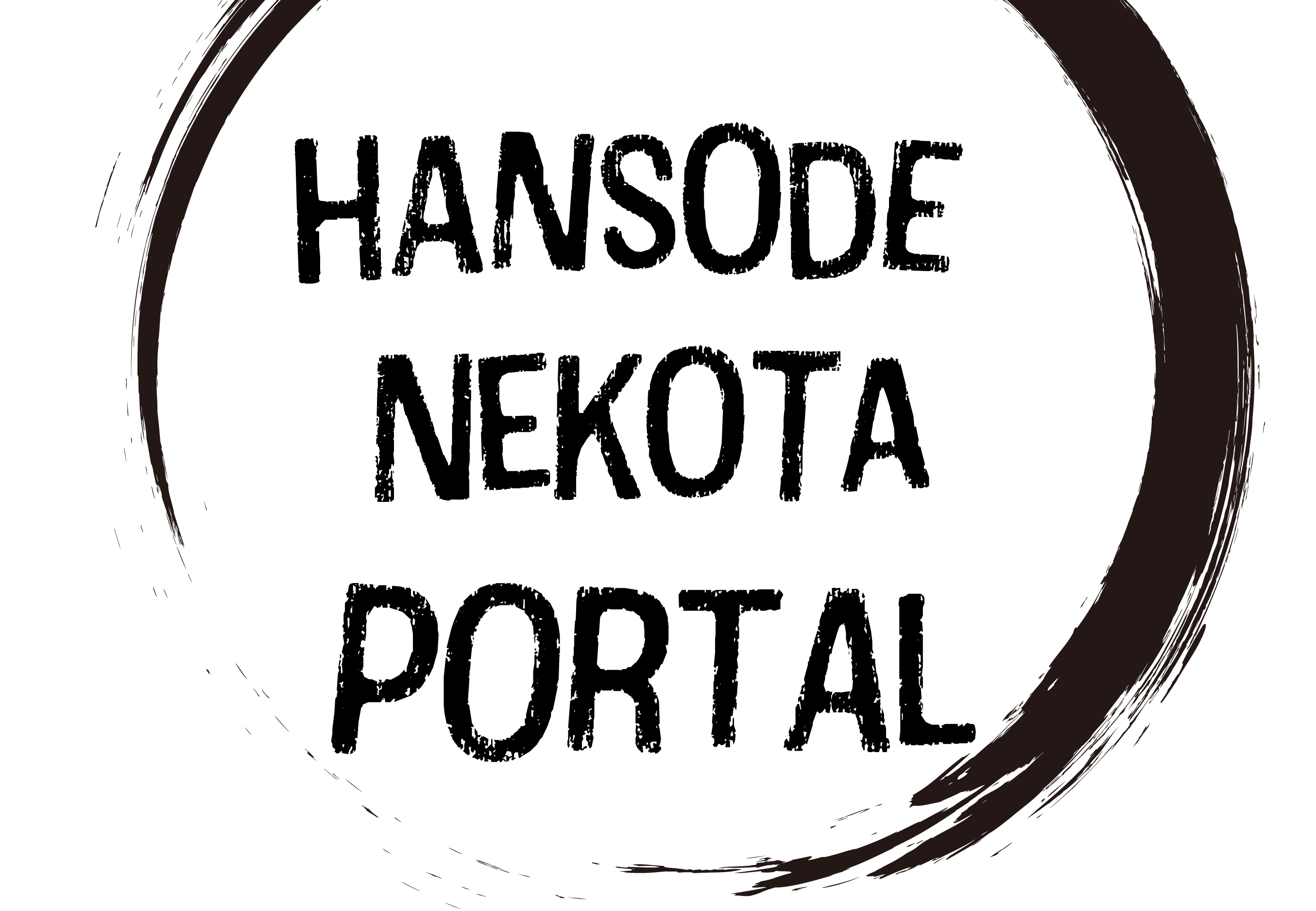 高野らす portal